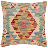 handmade Traditional Pillow Beige Red Hand-Woven SQUARE 100% WOOL Hand woven turkish pillow 2 x 2