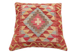 handmade Traditional Pillow Rust Beige Hand-Woven SQUARE 100% WOOL Hand woven turkish pillow2' x 2'