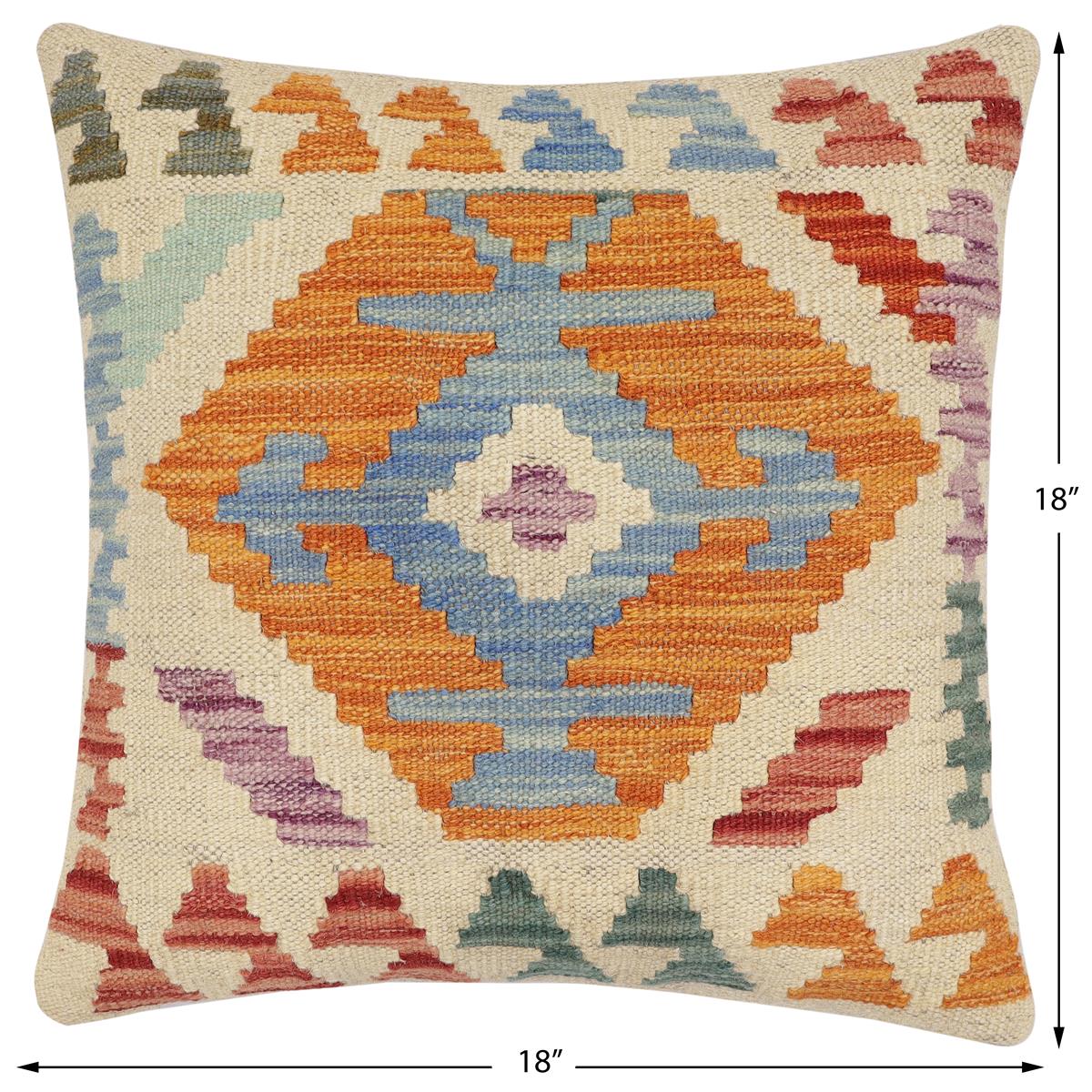 handmade Traditional Pillow Beige Rust Hand-Woven SQUARE 100% WOOL Hand woven turkish pillow2' x 2'