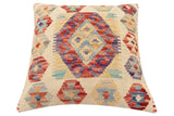 handmade Traditional Pillow Beige Red Hand-Woven SQUARE 100% WOOL Hand woven turkish pillow2' x 2'