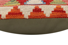 handmade Traditional Pillow Rust Beige Hand-Woven SQUARE 100% WOOL Hand woven turkish pillow2' x 2'