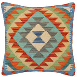 Bohemian Ivory Turkish Hand-Woven Kilim Pillow