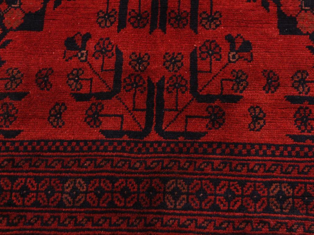 handmade Tribal Biljik Khal Muhammadi Drk. Red Black Hand Knotted RECTANGLE 100% WOOL area rug 6x8