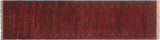 Southwestern Biljik Khal Mohammadi Danette Wool Runner  - 2'6'' x 9'5''