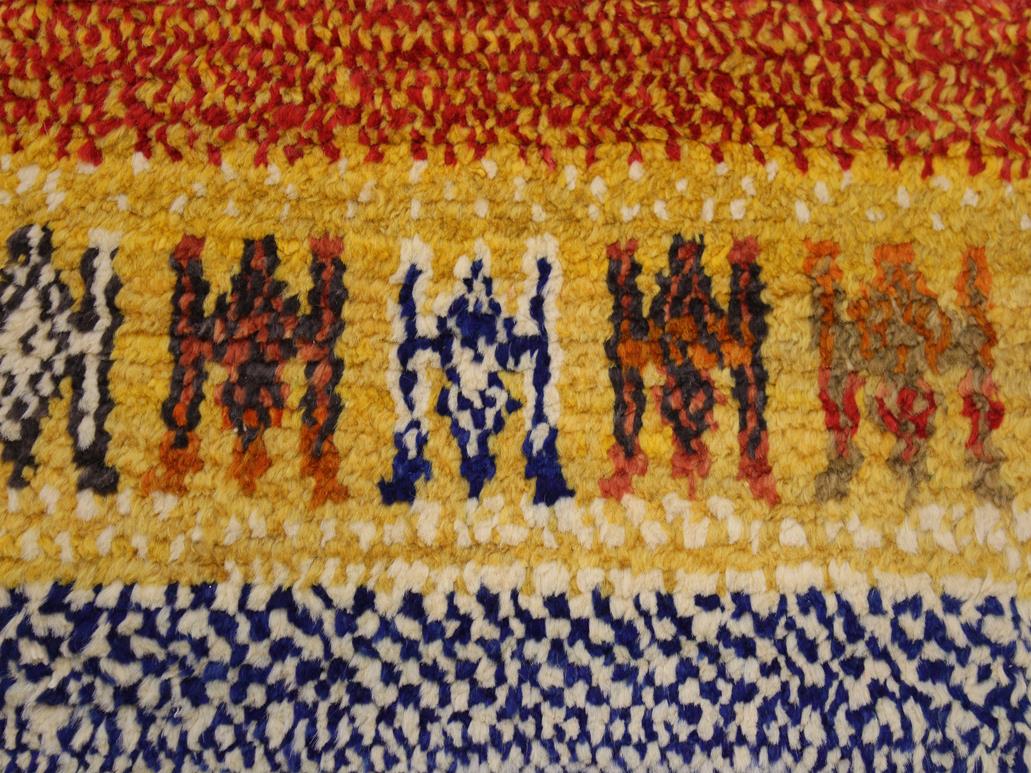 handmade Modern Moroccan Rust Blue Hand Knotted RECTANGLE 100% WOOL area rug 9x12