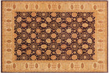 Bohemien Ziegler Bonnie Aubergine Beige Hand-Knotted Wool Rug - 9'0'' x 12'0''