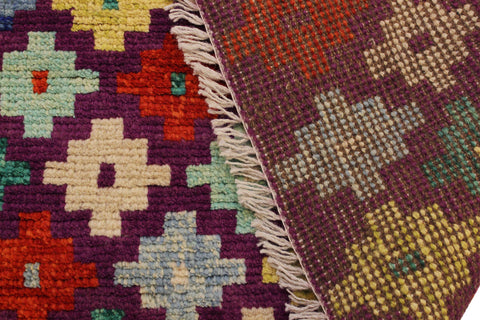 handmade Modern Balouchi Purple Beige Hand Knotted RECTANGLE 100% WOOL area rug 3x5