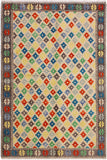 Modern Balochi Annamari Beige/Gray Wool Rug - 4'10'' x 6'6''