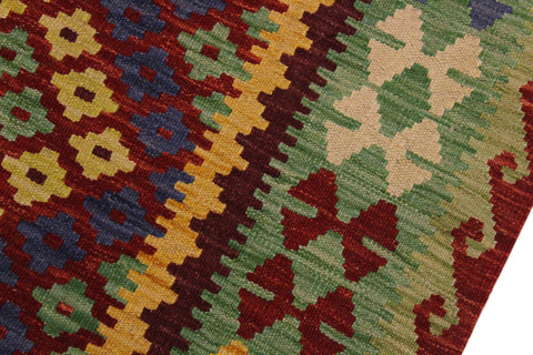 handmade Geometric Kilim Red Gold Hand-Woven RECTANGLE 100% WOOL area rug 3' x 5'