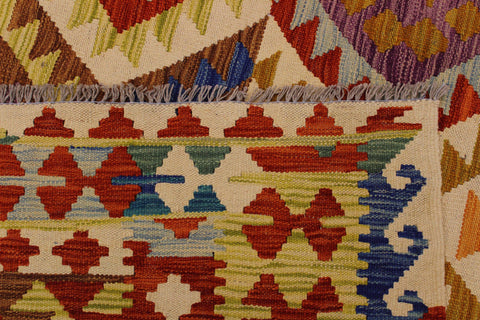 handmade Geometric Kilim Beige Rust Hand-Woven RECTANGLE 100% WOOL area rug 6 x 8