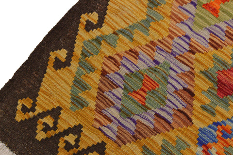 handmade Geometric Kilim Brown Gold Hand-Woven RECTANGLE 100% WOOL area rug 3 x 5