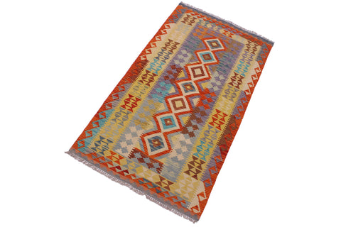 handmade Geometric Kilim Beige Gray Hand-Woven RECTANGLE 100% WOOL area rug 3' x 7'