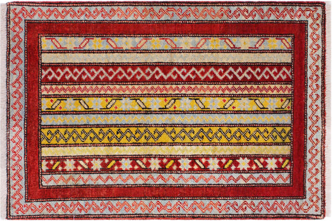 handmade Transitional Shawl Red Gray Hand Knotted RECTANGLE 100% WOOL area rug 2x2