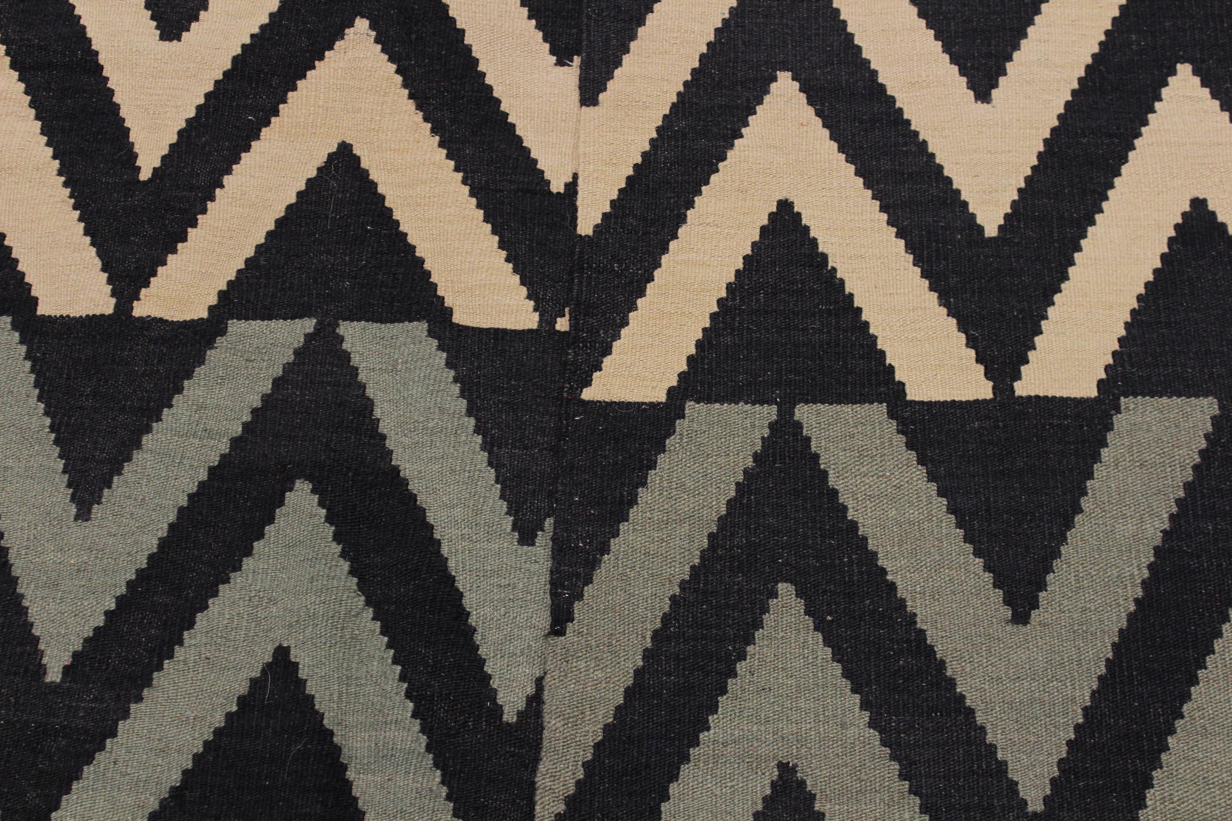 handmade Modern Kilim Black Ivory Hand-Woven RECTANGLE 100% WOOL area rug 8x10