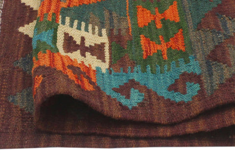 handmade Geometric Kilim Rust Brown Hand-Woven RECTANGLE 100% WOOL area rug 2' x 3'