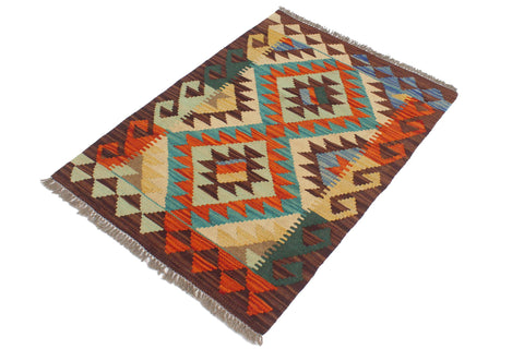 handmade Geometric Kilim Rust Brown Hand-Woven RECTANGLE 100% WOOL area rug 2' x 3'