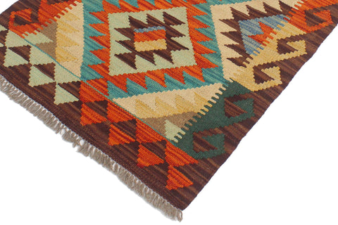 handmade Geometric Kilim Rust Brown Hand-Woven RECTANGLE 100% WOOL area rug 2' x 3'