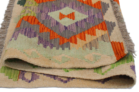 handmade Geometric Kilim Rust Beige Hand-Woven RECTANGLE 100% WOOL area rug 3 x 4
