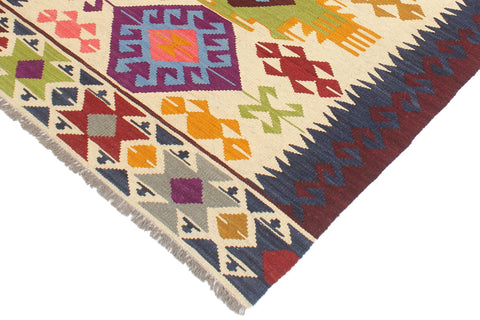 handmade Geometric Kilim Beige Red Hand-Woven RECTANGLE 100% WOOL area rug 4' x 5'