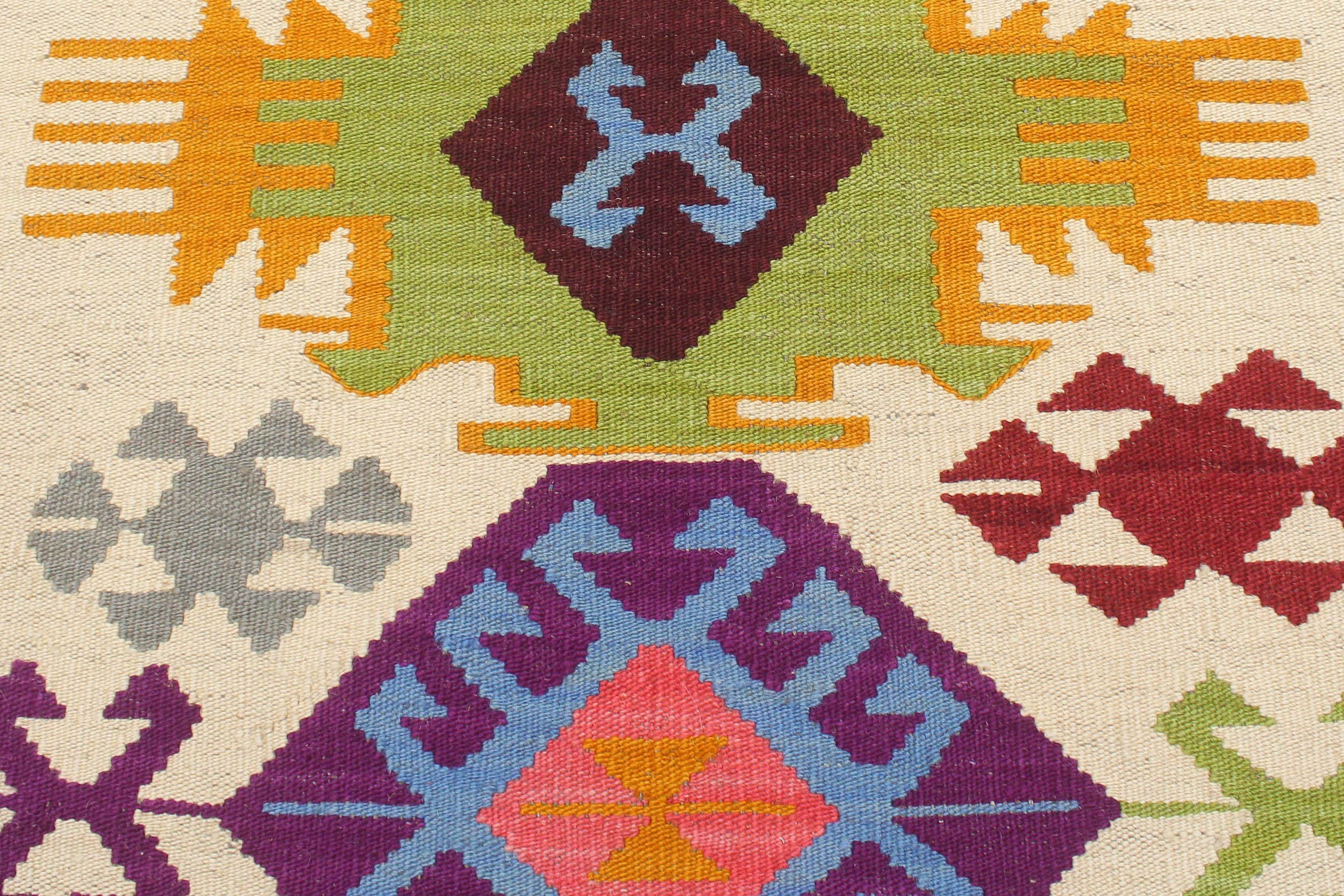 handmade Geometric Kilim Beige Red Hand-Woven RECTANGLE 100% WOOL area rug 4' x 5'