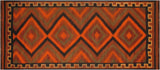 handmade Geometric Kilim Rust Brown Hand-Woven RUNNER 100% WOOL area rug
