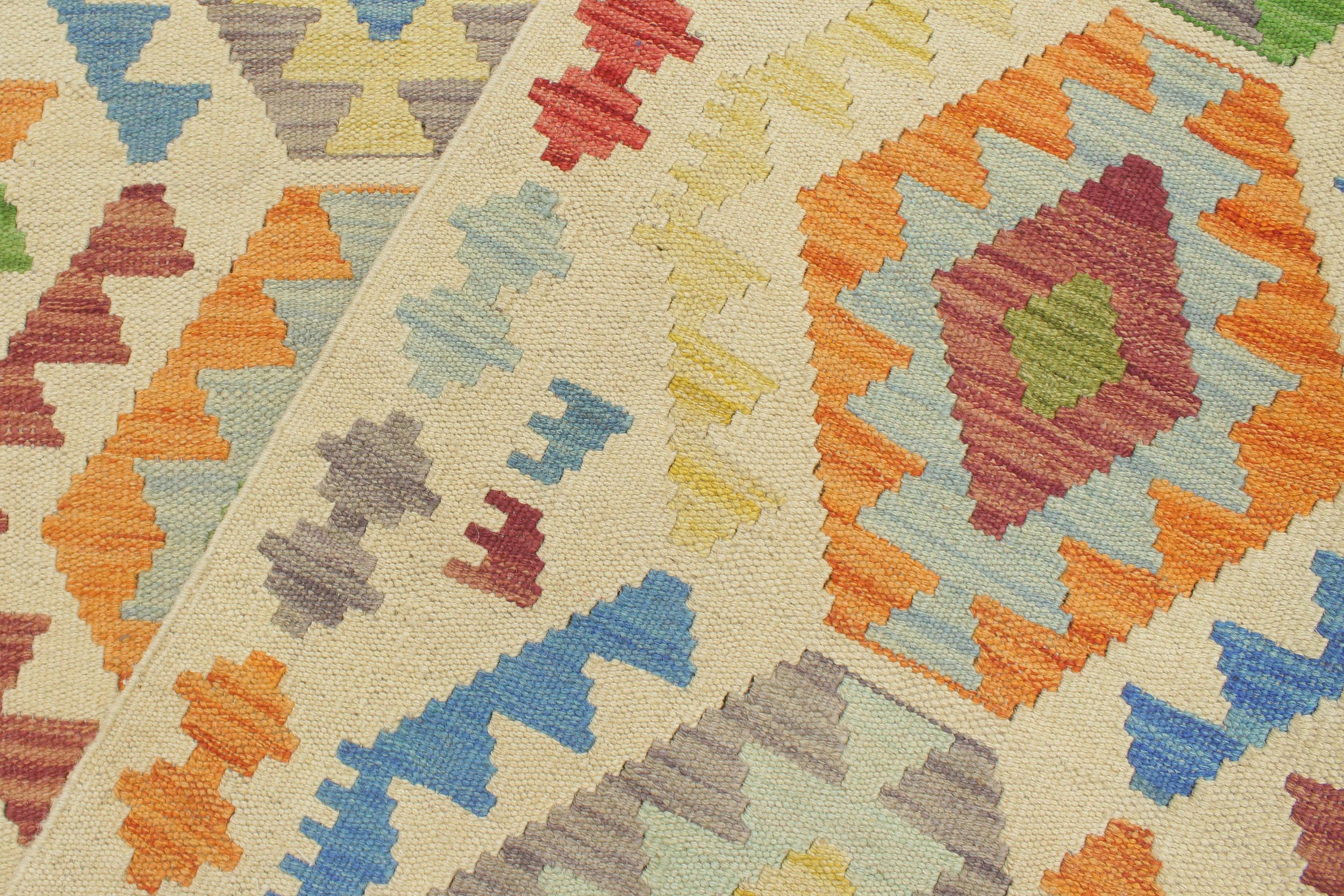 handmade Geometric Kilim Beige Red Hand-Woven RECTANGLE 100% WOOL area rug 7 x 10
