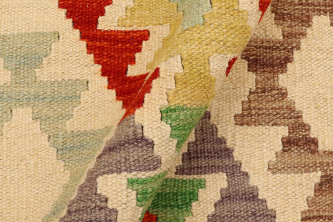 handmade Geometric Kilim Beige Rust Hand-Woven RECTANGLE 100% WOOL area rug 5 x 7