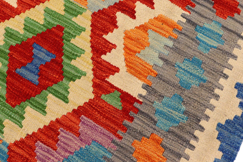 handmade Geometric Kilim Rust Gray Hand-Woven RECTANGLE 100% WOOL area rug 5x6