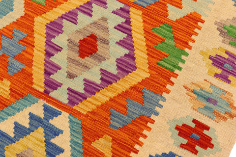 handmade Geometric Kilim Rust Beige Hand-Woven RECTANGLE 100% WOOL area rug 5x6