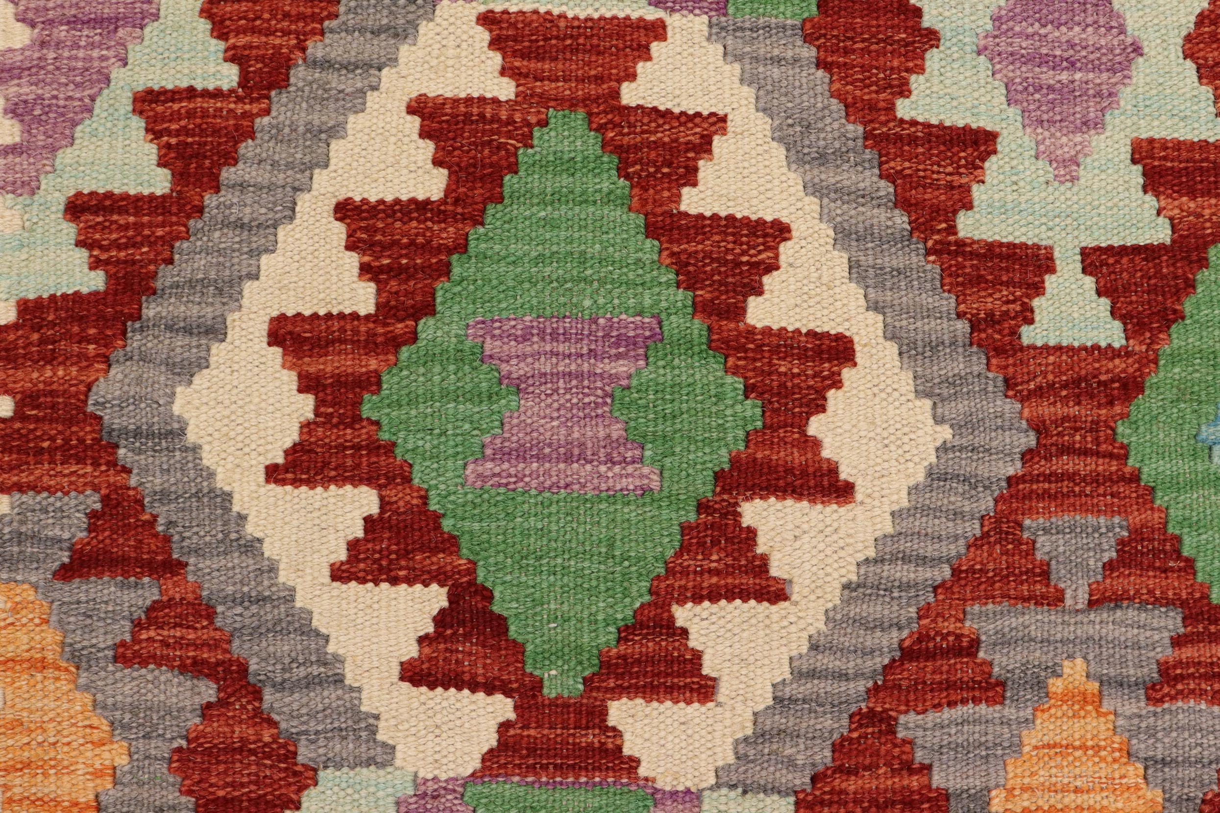 handmade Geometric Kilim Rust Beige Hand-Woven RECTANGLE 100% WOOL area rug 5x6