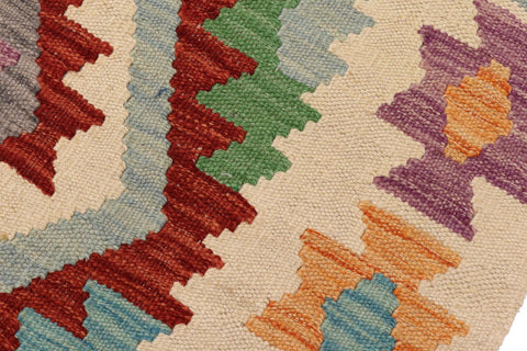 handmade Geometric Kilim Rust Beige Hand-Woven RECTANGLE 100% WOOL area rug 5x6