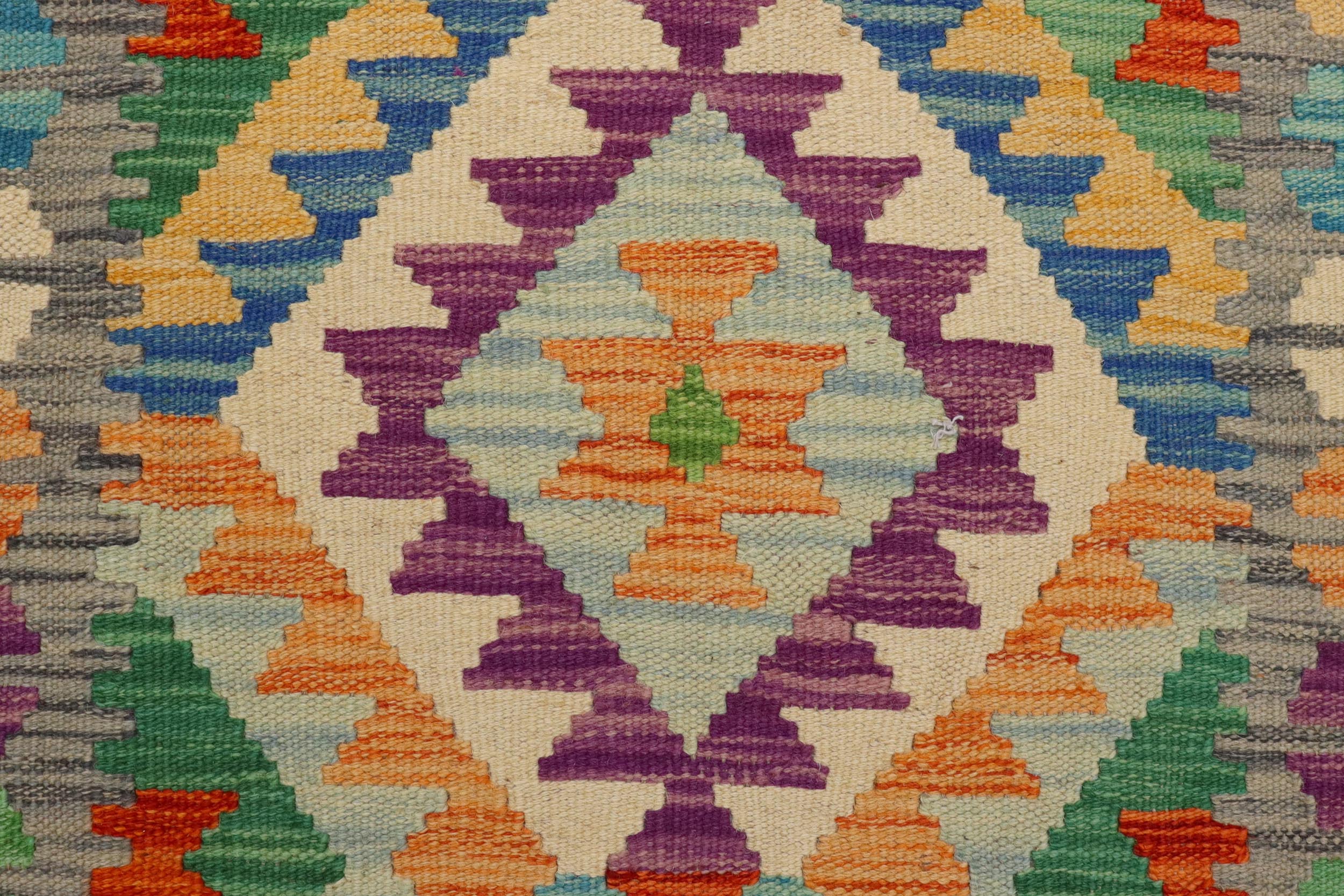handmade Geometric Kilim Rust Gray Hand-Woven RECTANGLE 100% WOOL area rug 3' x 4'