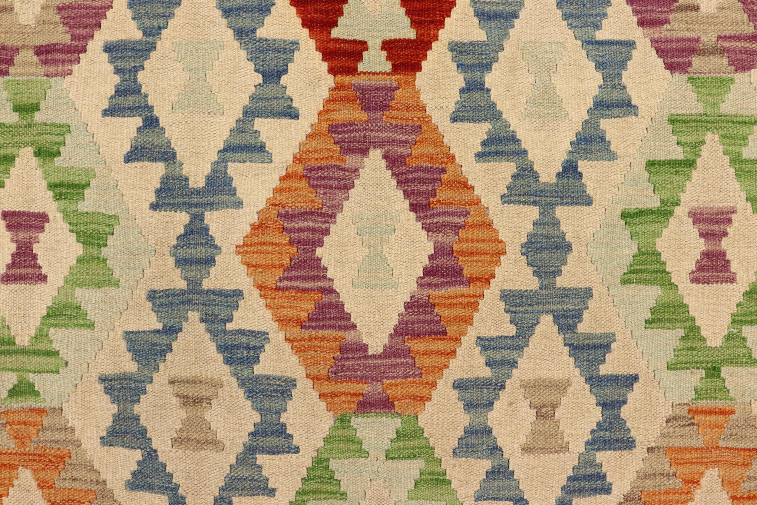 handmade Geometric Kilim Beige Rust Hand-Woven RECTANGLE 100% WOOL area rug 6 x 7