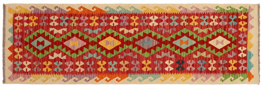 Flat Weave Kilim Antique Navaho Vintage handmade Geometric Kilim Rust Red Hand-Woven Runner 100% Wool Area Rug 3x7 