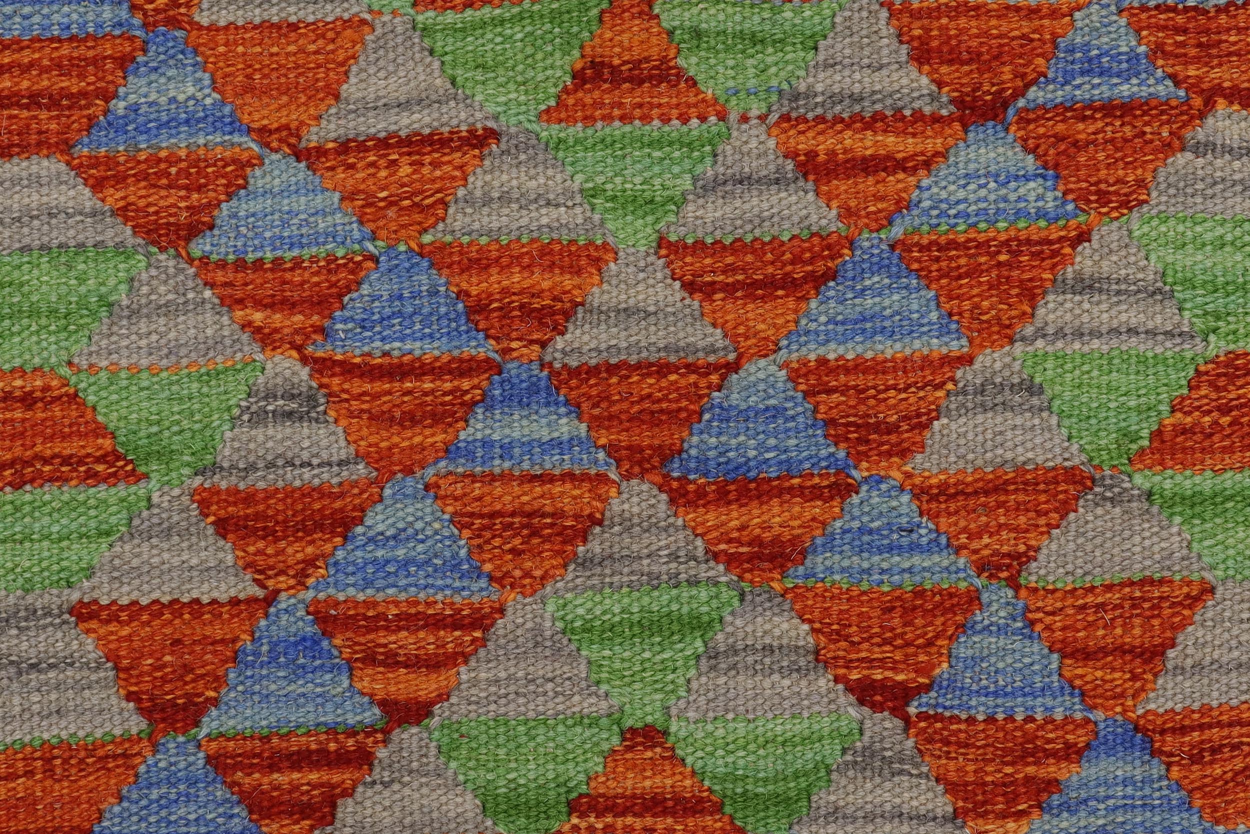 handmade Geometric Kilim Gray Beige Hand-Woven RECTANGLE 100% WOOL area rug 2' x 3'