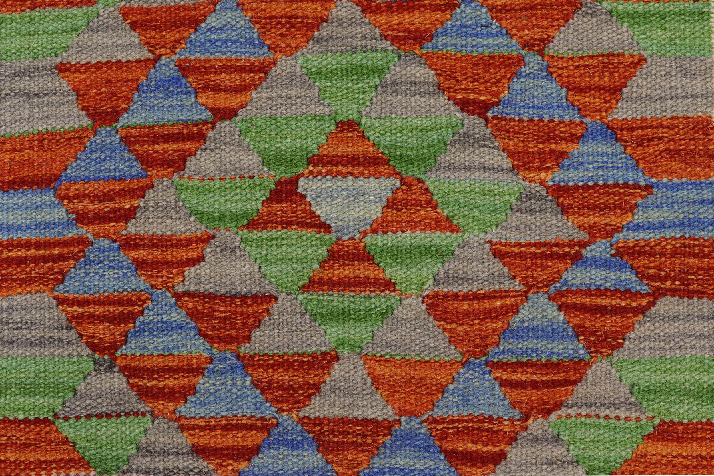 handmade Geometric Kilim Gray Beige Hand-Woven RECTANGLE 100% WOOL area rug 2' x 3'