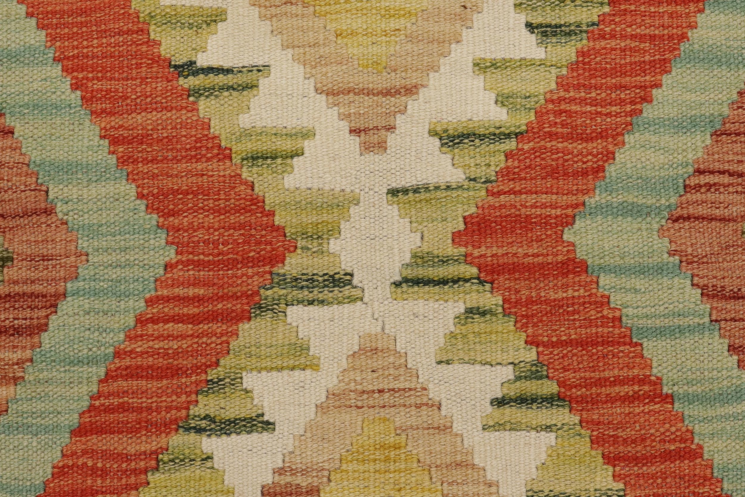 handmade Geometric Kilim Gray Beige Hand-Woven RECTANGLE 100% WOOL area rug 2' x 3'