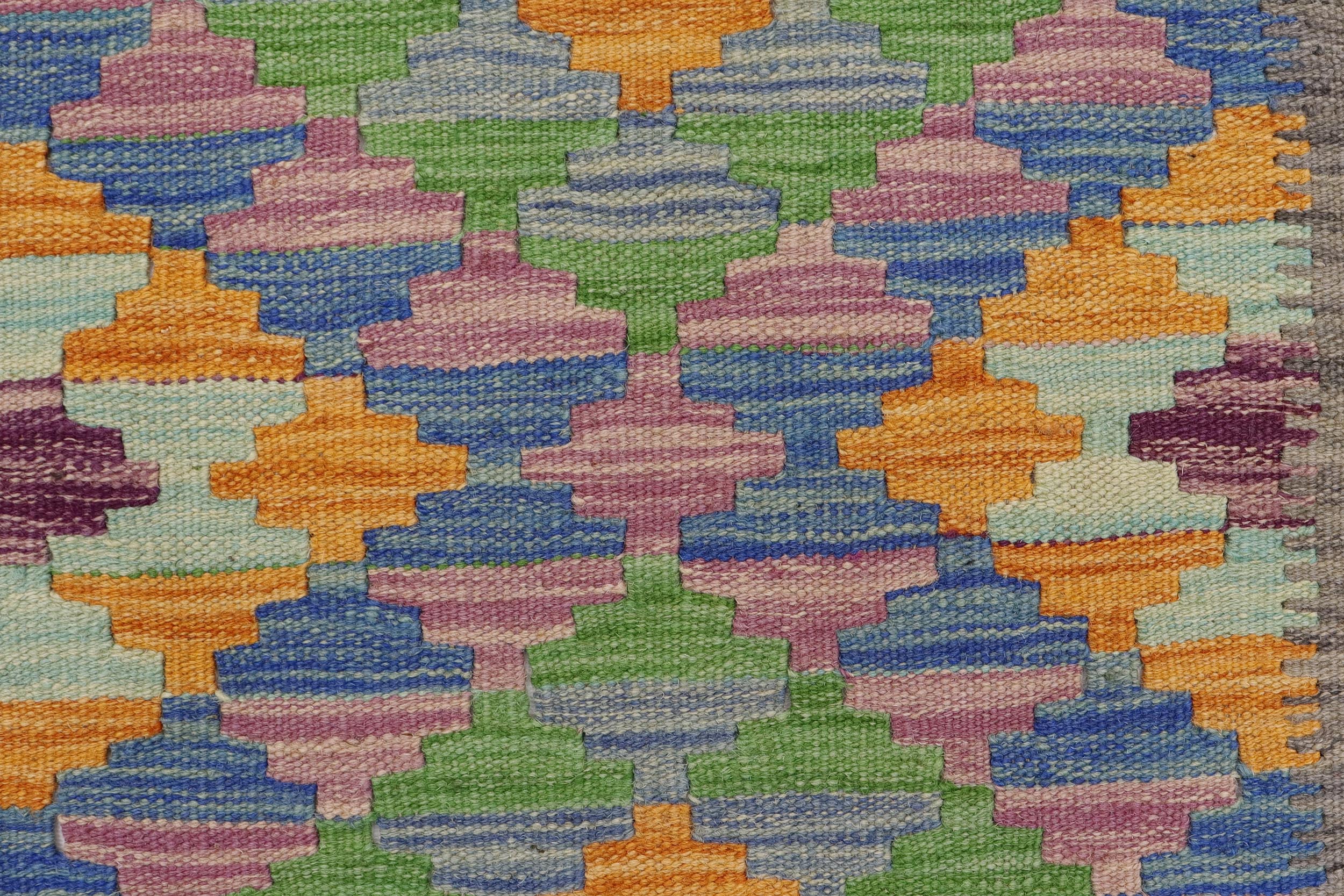 handmade Geometric Kilim Gray Gold Hand-Woven RECTANGLE 100% WOOL area rug 2' x 3'