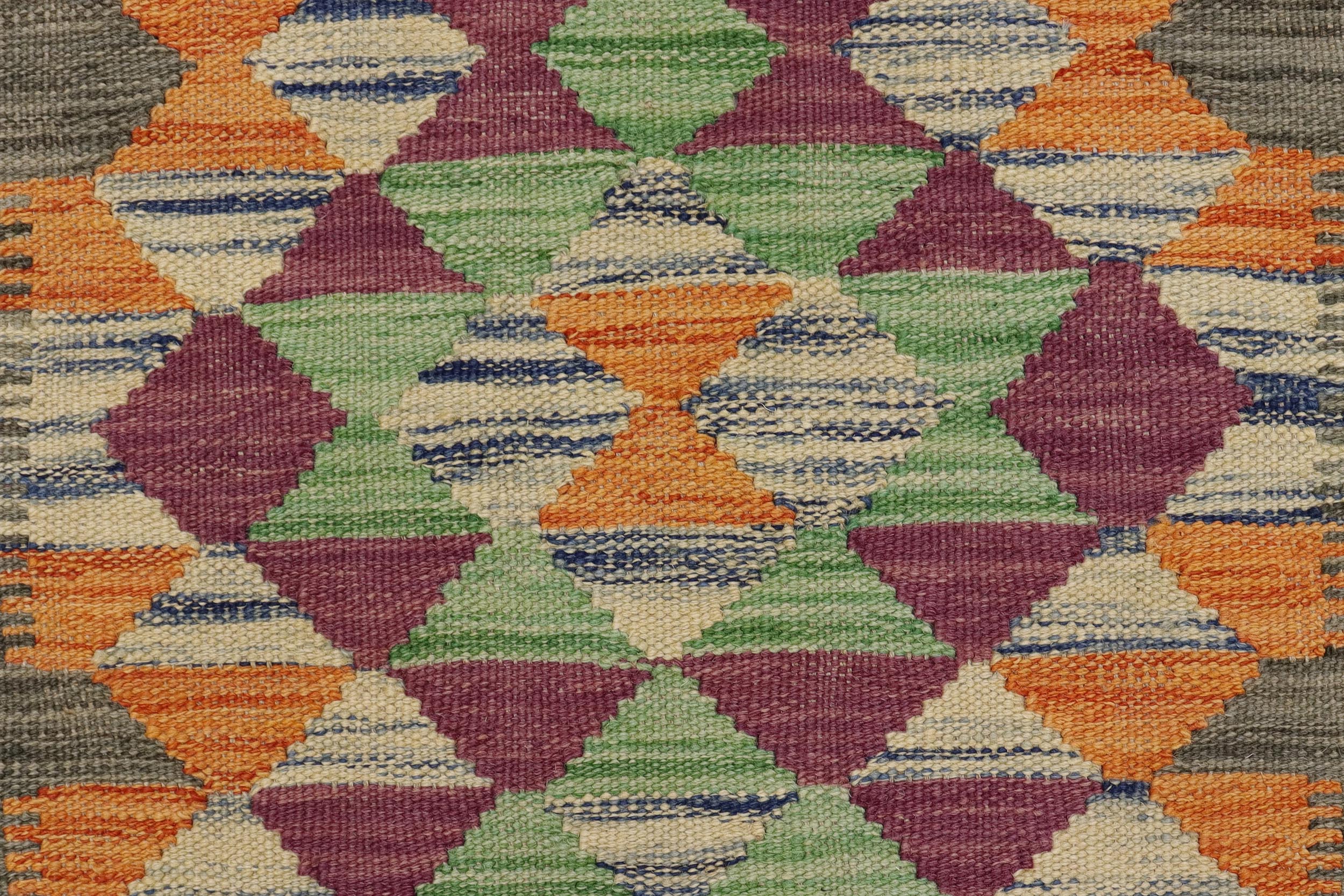 handmade Geometric Kilim Gray Beige Hand-Woven RECTANGLE 100% WOOL area rug 2' x 3'