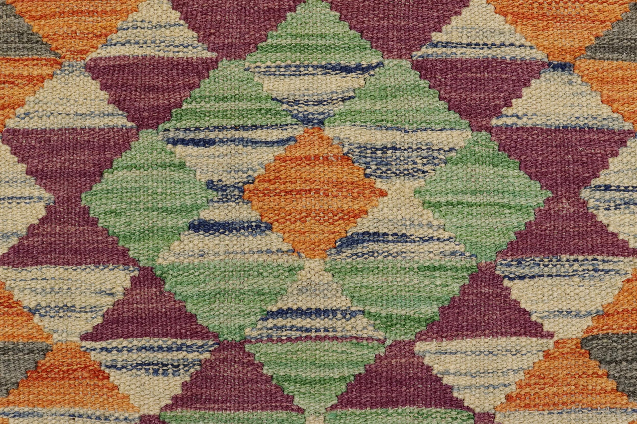 handmade Geometric Kilim Gray Beige Hand-Woven RECTANGLE 100% WOOL area rug 2' x 3'