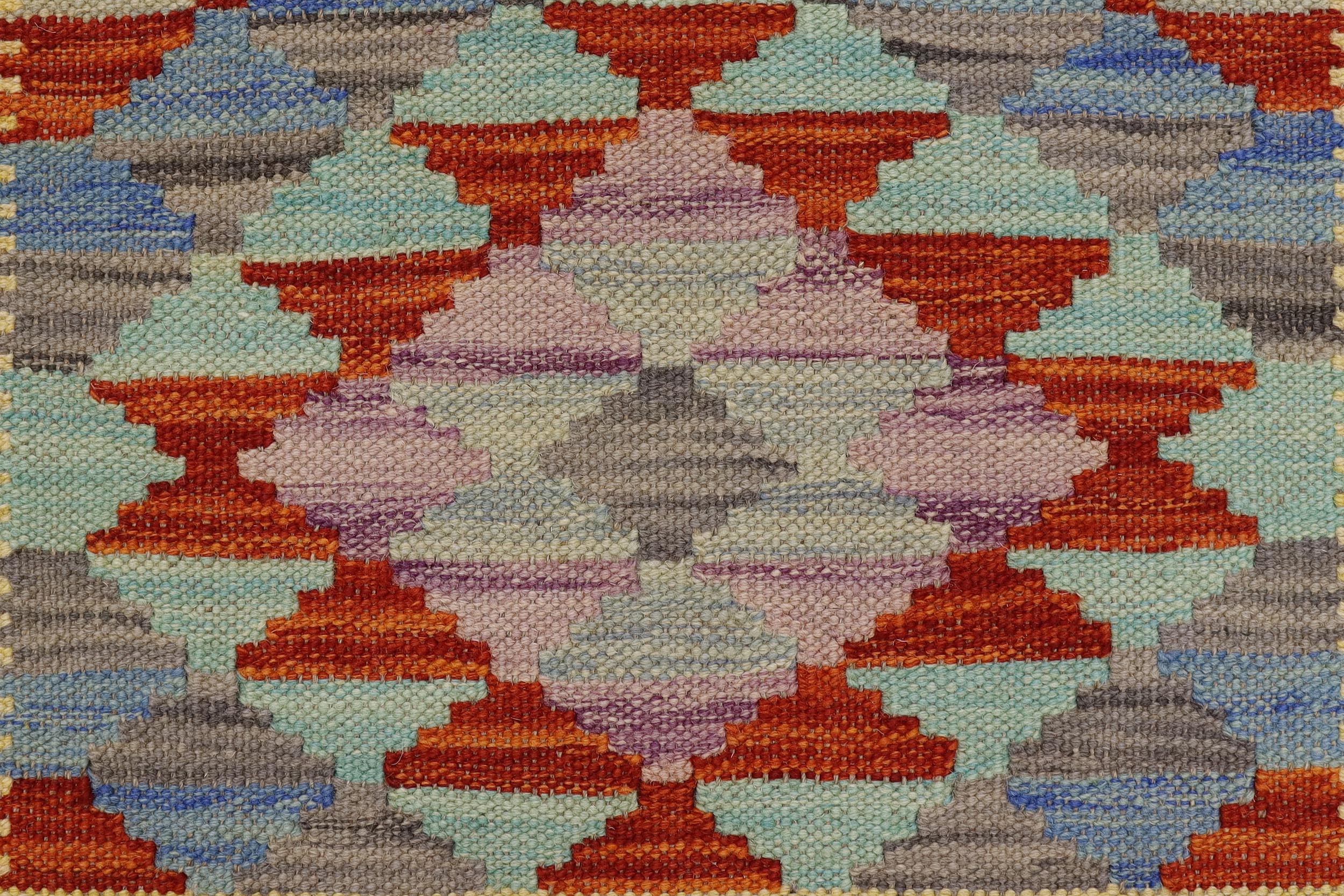 handmade Geometric Kilim Gold Rust Hand-Woven RECTANGLE 100% WOOL area rug 2' x 3'