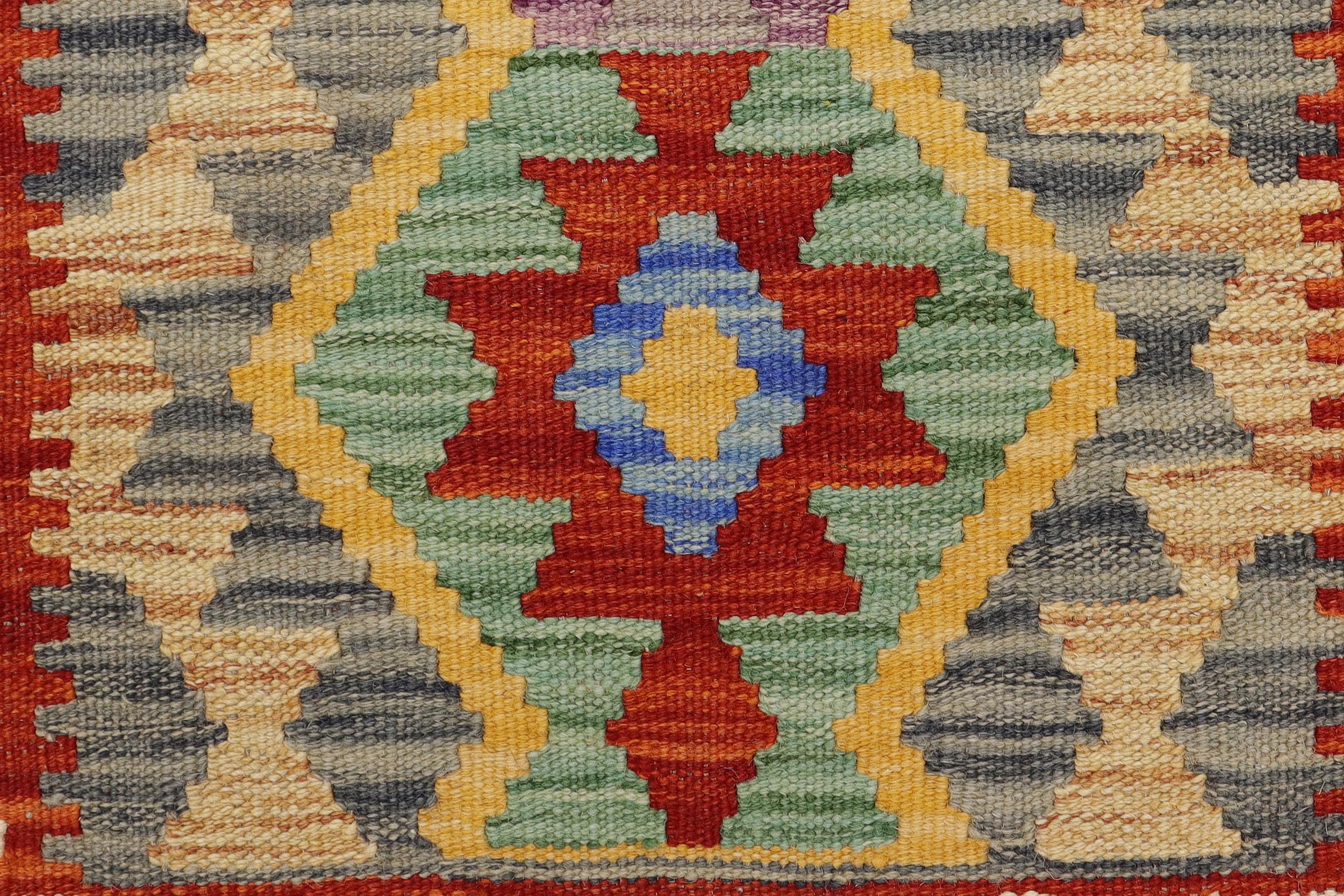 handmade Geometric Kilim Red Beige Hand-Woven RECTANGLE 100% WOOL area rug 2' x 3'