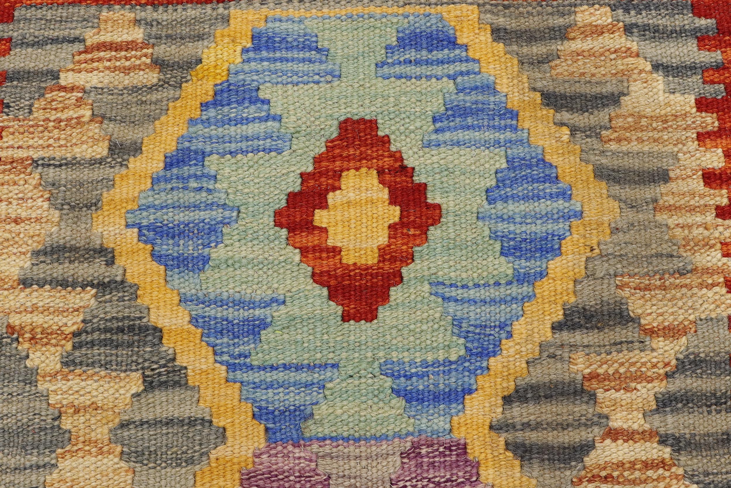 handmade Geometric Kilim Red Beige Hand-Woven RECTANGLE 100% WOOL area rug 2' x 3'