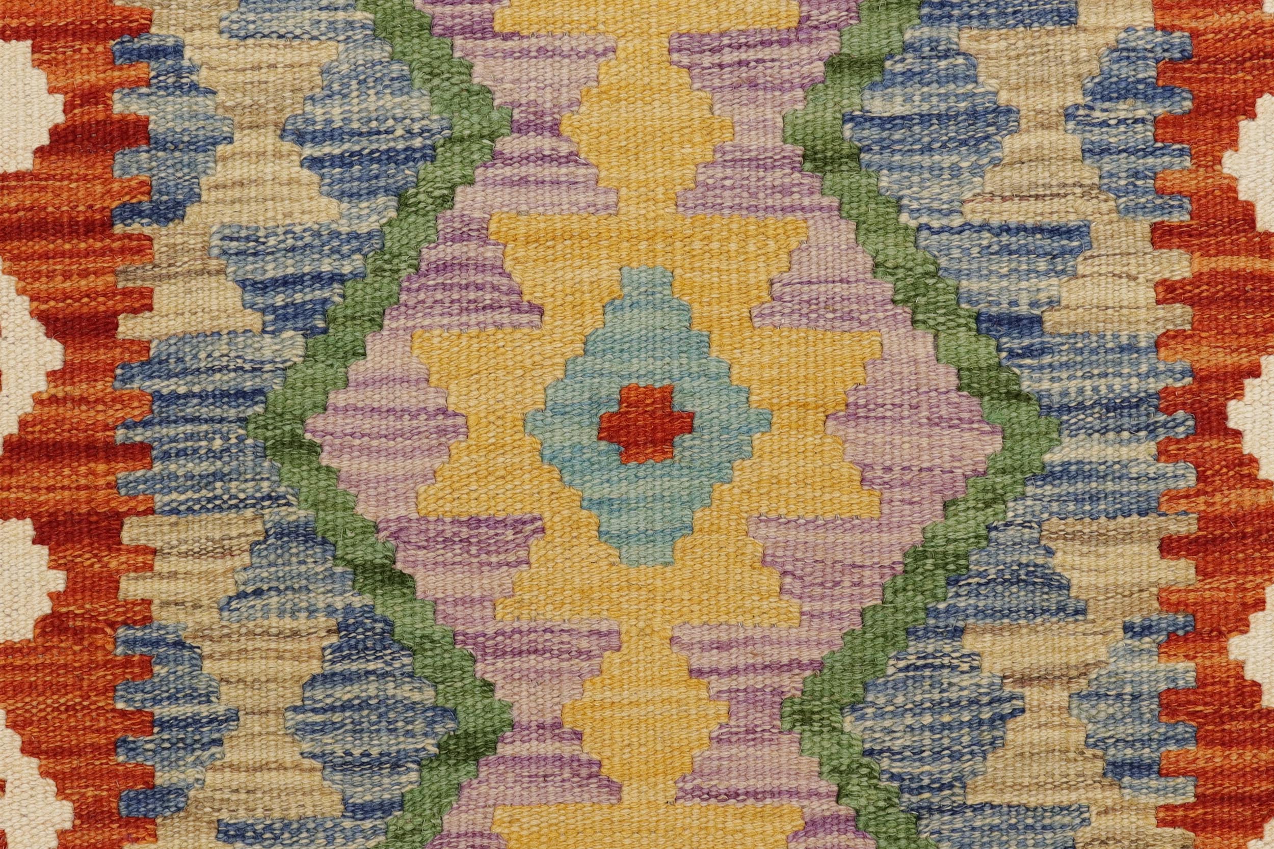 handmade Geometric Kilim Rust Beige Hand-Woven RECTANGLE 100% WOOL area rug 2' x 3'