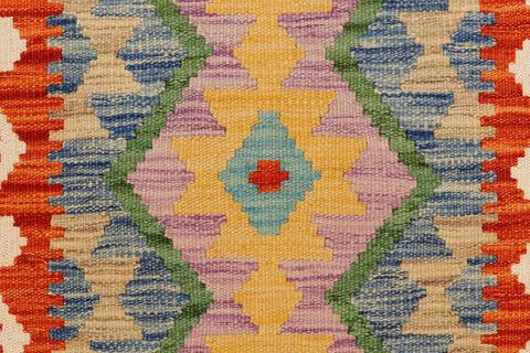 handmade Geometric Kilim Rust Beige Hand-Woven RECTANGLE 100% WOOL area rug 2' x 3'