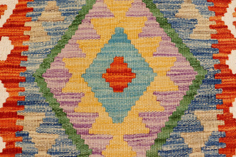 handmade Geometric Kilim Rust Beige Hand-Woven RECTANGLE 100% WOOL area rug 2' x 3'