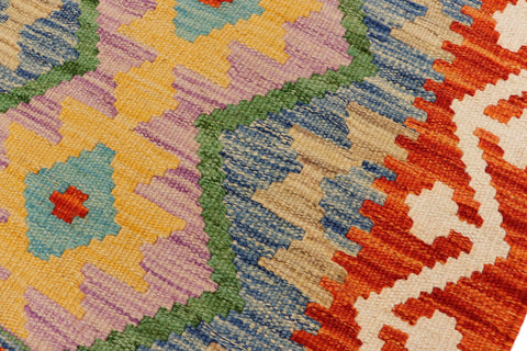 handmade Geometric Kilim Rust Beige Hand-Woven RECTANGLE 100% WOOL area rug 2' x 3'