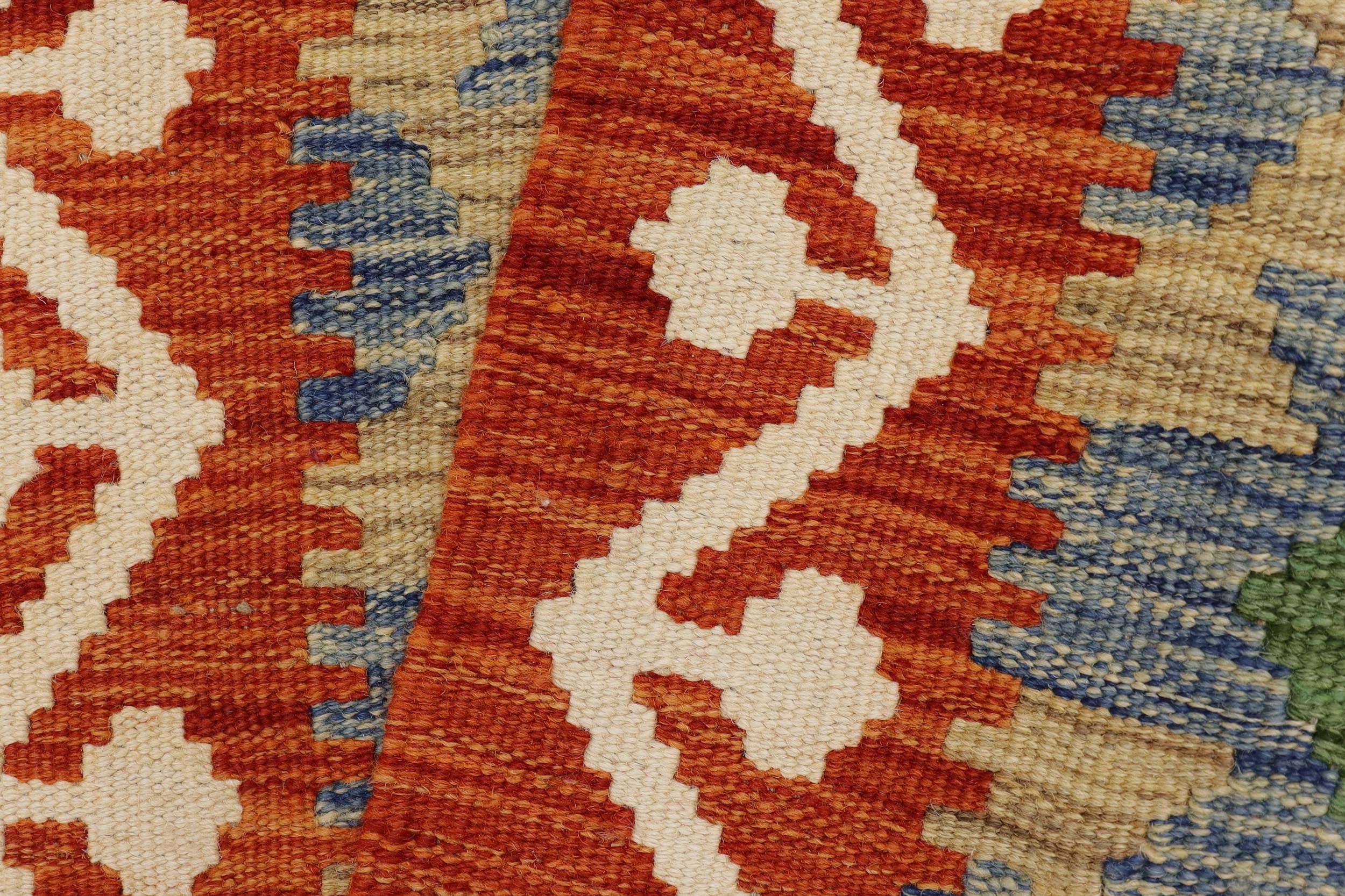 handmade Geometric Kilim Rust Beige Hand-Woven RECTANGLE 100% WOOL area rug 2' x 3'