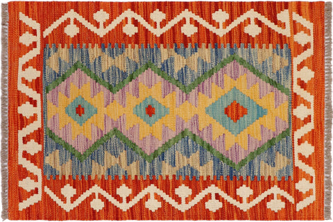 handmade Geometric Kilim Rust Beige Hand-Woven RECTANGLE 100% WOOL area rug 2' x 3'