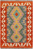 Flat Weave Kilim Antique Navaho Vintage handmade Geometric Kilim Rust Beige Hand-Woven Rectangle 100% Wool Area Rug 2x3 